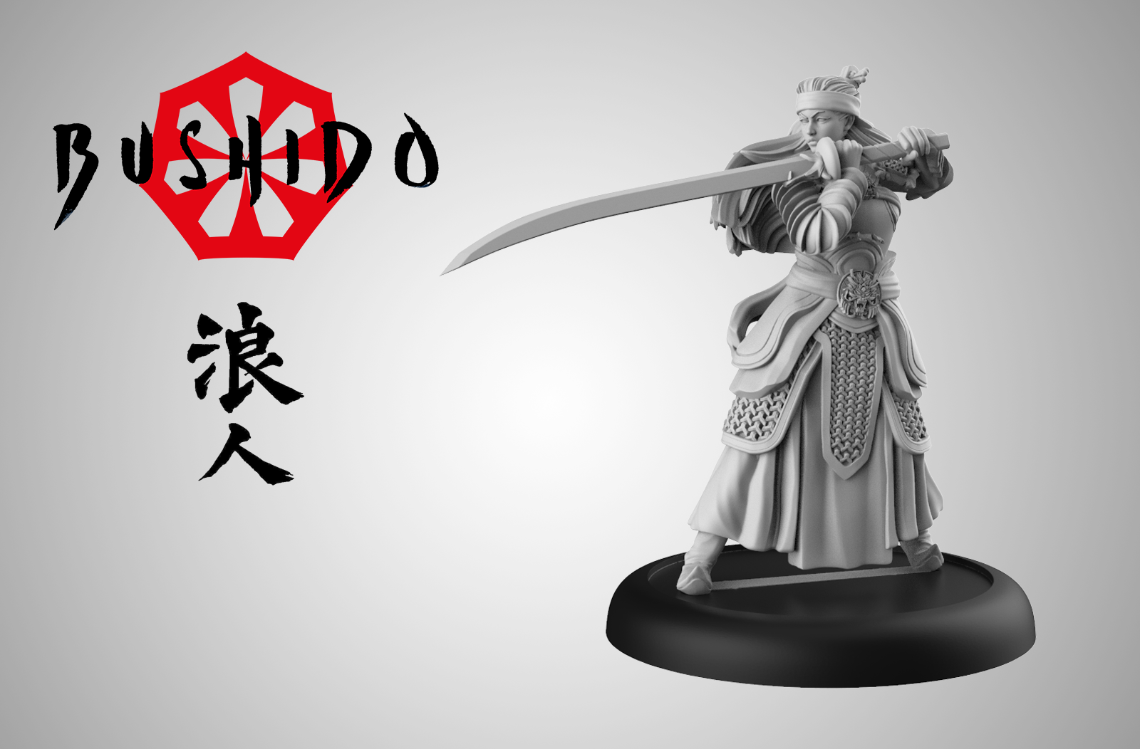 Bushido Rônins - Zhongwei