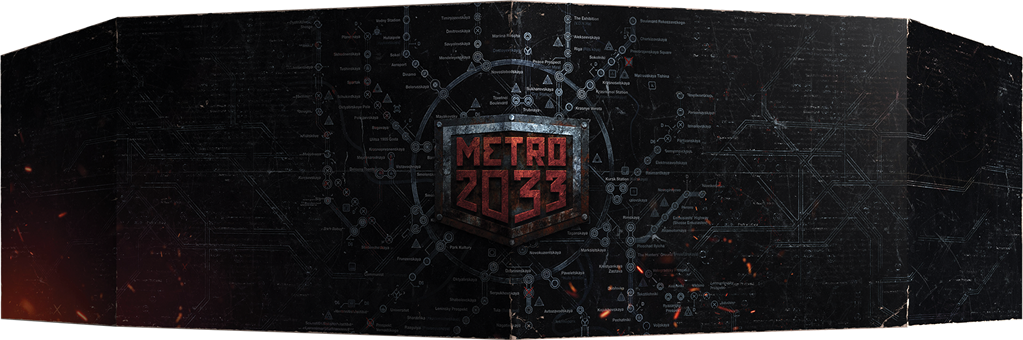 Métro 2033 - Ecran