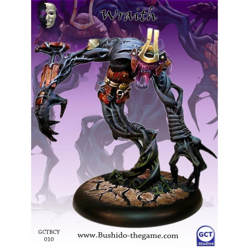 Bushido Culte de Yurei - Le Spectre (FR + ENG)