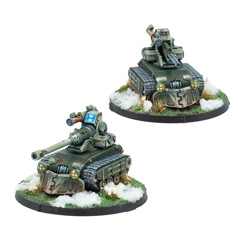 Infinity - Vystrel Mobile Artillery Regiment