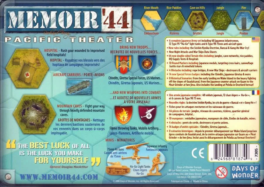 Mémoire 44 : Guerre du Pacifique (Extension)