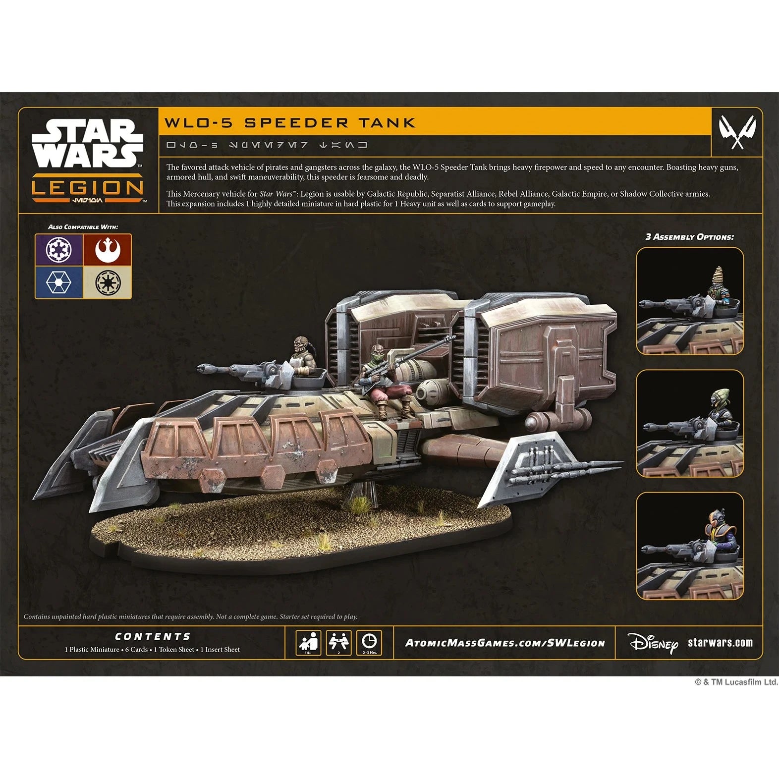 Star Wars Legion: WL0-5 Speeder Tank