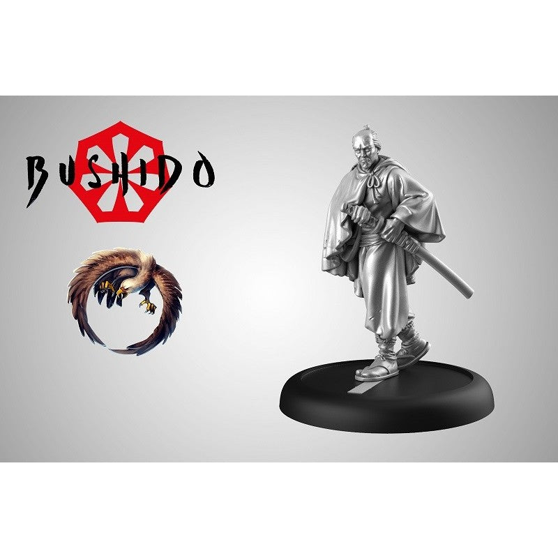 Bushido Shiho - SHIHO KEITA