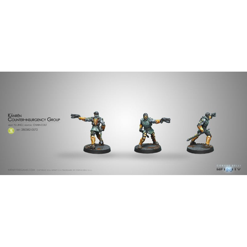 Infinity - Kǎnrèn Counter-insurgency Group (Boarding Shotgun, Chain-Colt)