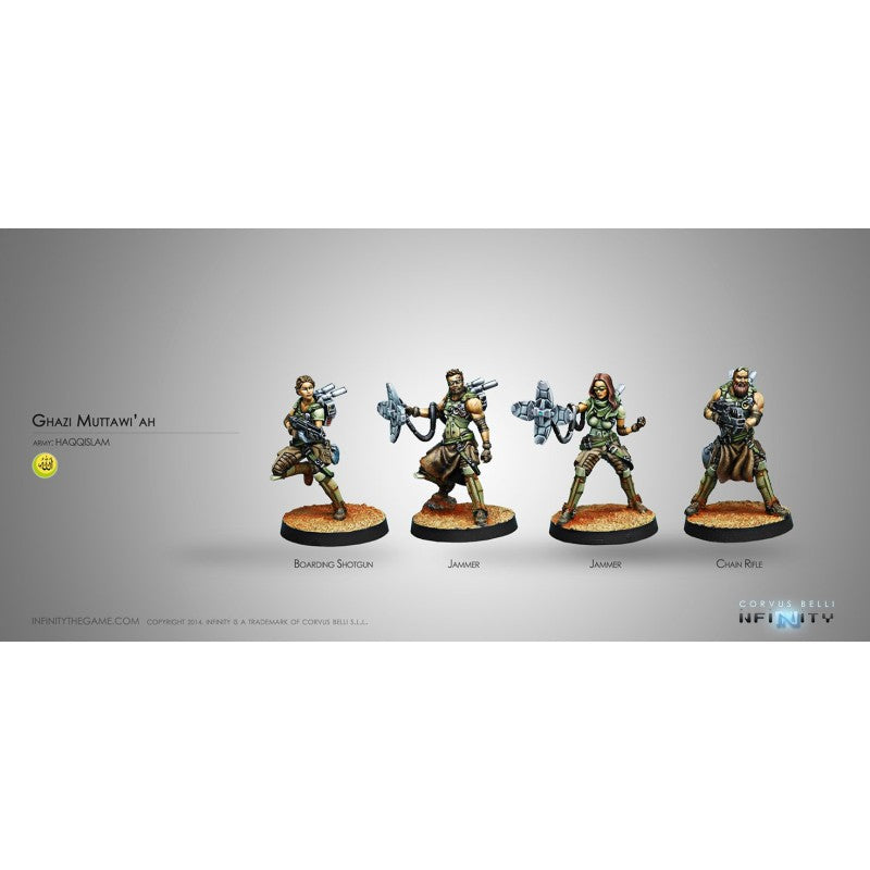 Infinity - Haqqislam-Muttawi'ah