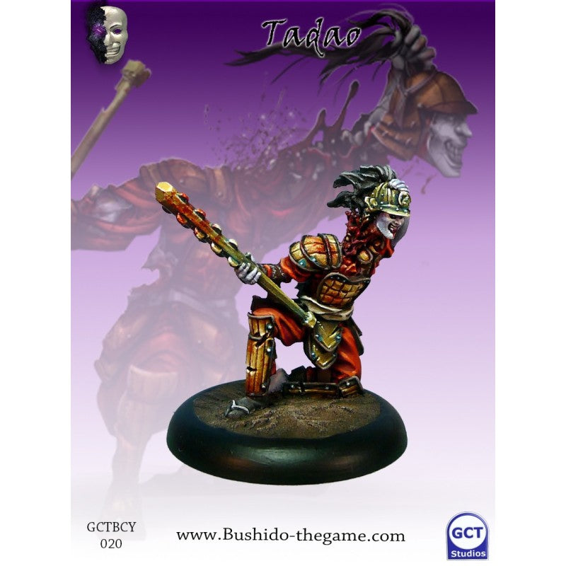 Bushido Culte de Yurei - TADAO MNIMOTO, KAIRAI SAMURAI (FR)