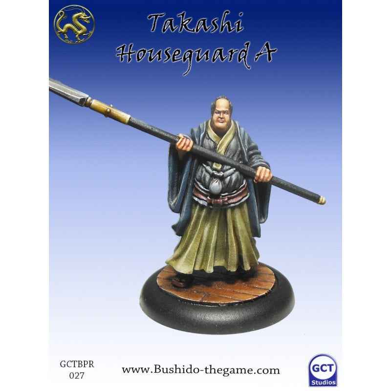 Bushido Préfecture de Ryu - GARDIEN DE RYU A (FR)