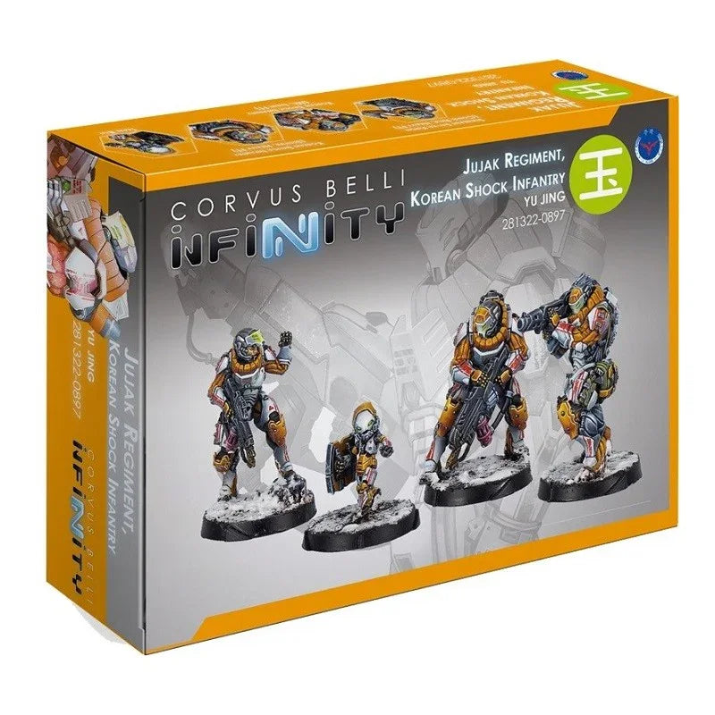 Yu Jing