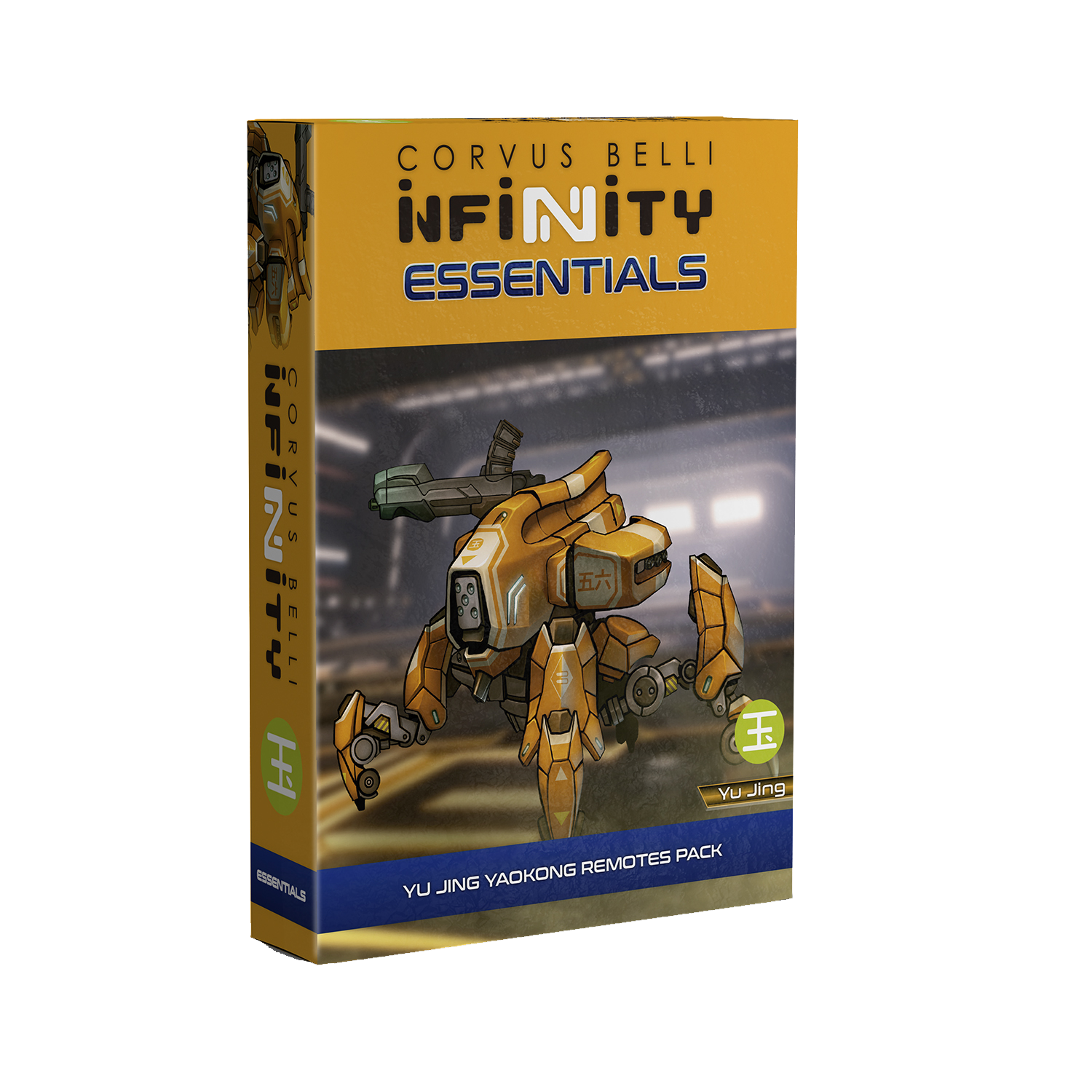 Infinity - Yu-Jing Yaokong Remotes Pack