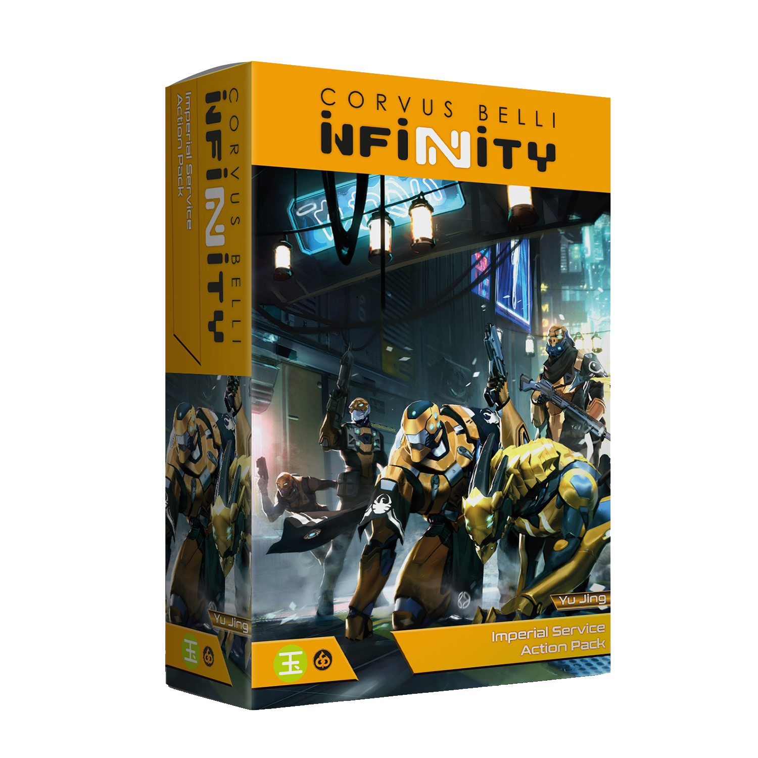 Infinity - Imperial Service Action Pack (LIVRAISON GRATUITE)