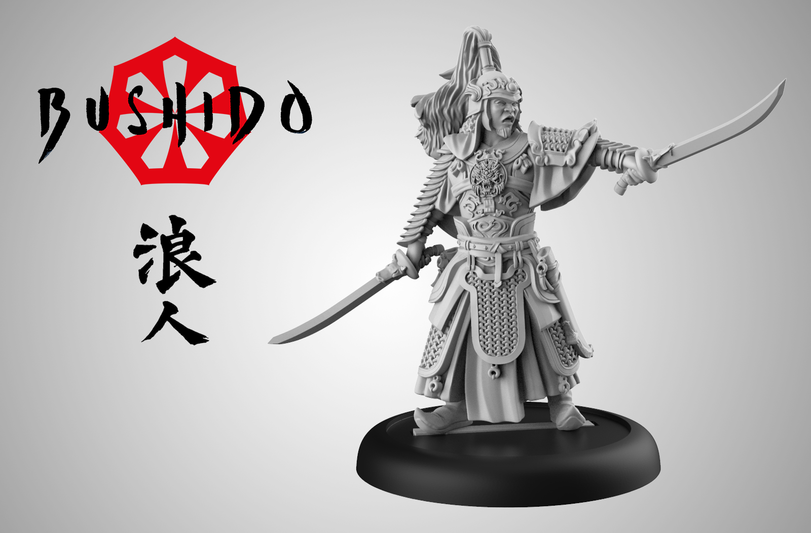 Bushido Rônins - Général Wu Shuo