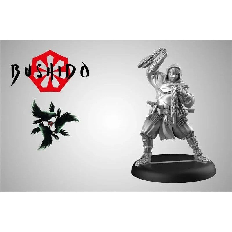 Bushido Kage Kaze Zoku - Jinichi  (FR + ENG)