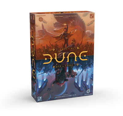 Dune : La Guerre pour Arrakis  (LIVRAISON GRATUITE)
