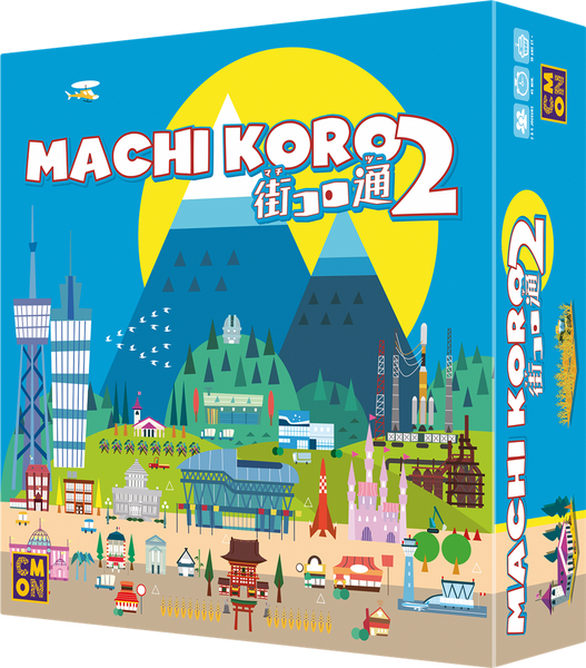 Machi Koro 2