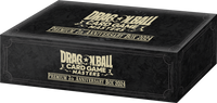 Dragon Ball : Premium Box 7eme anniversaire en Francais (LIVRAISON GRATUITE)