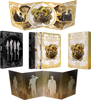 Game of Rôles collection : Édition collector(LIVRAISON GRATUITE)