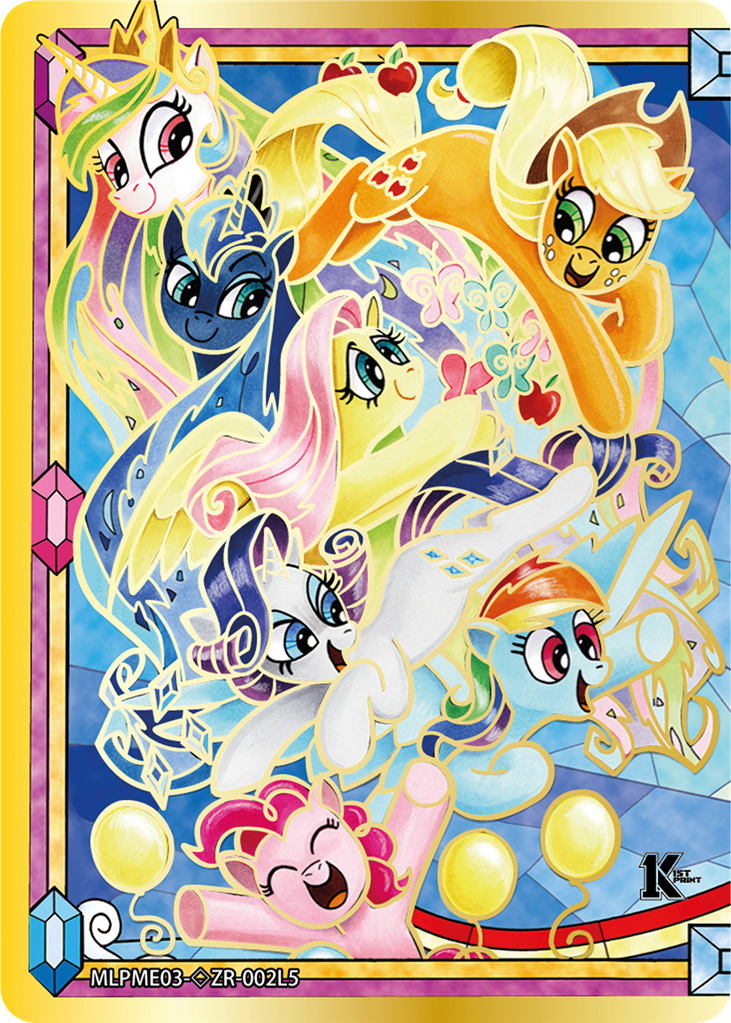 Kayou : Booster Mon Petit Poney Rainbow display de 12 boosters