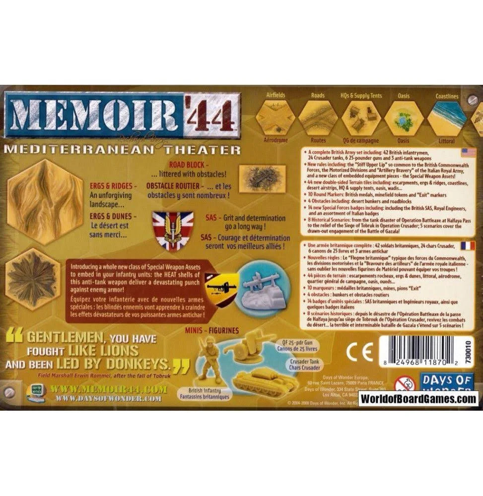 Mémoire 44 : Théâtre Méditerranéen (Extension)