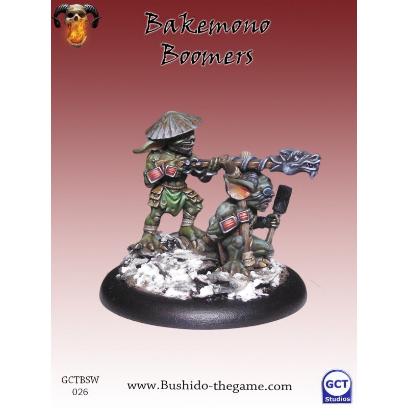 Bushido Vague Sauvage -FUSILIERS BAKEMONO (FR)