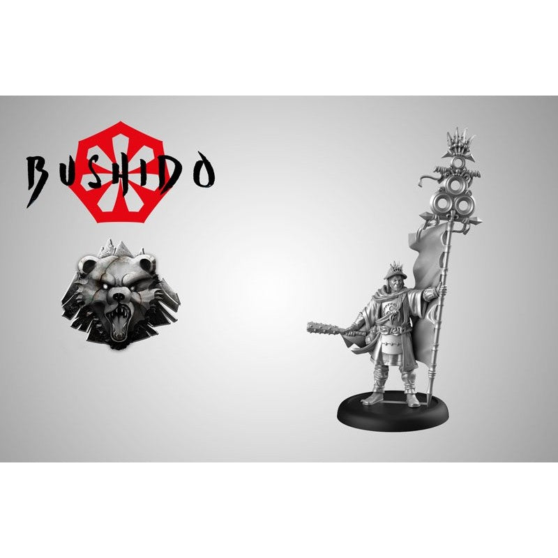 Bushido Minimoto -MAESEMA YAMA (FR)