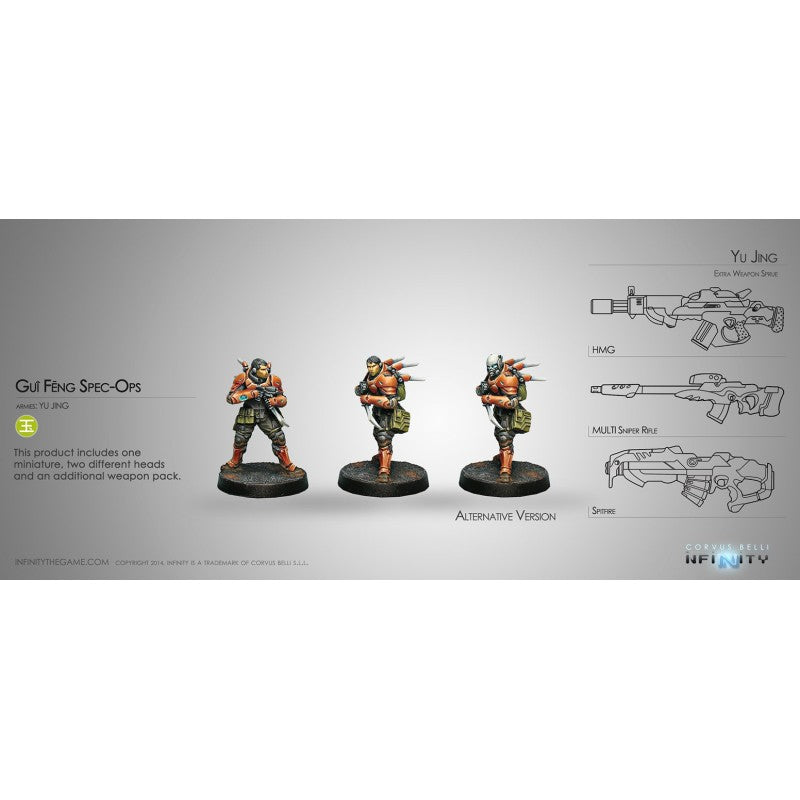 Infinity - Gui Feng Spec-Ops
