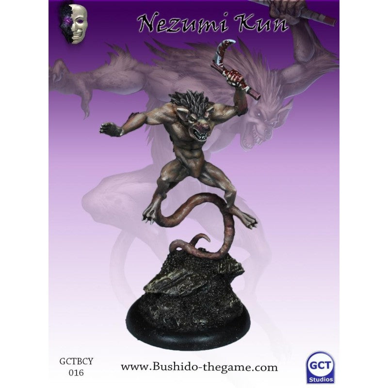 Bushido Culte de Yurei - NEZUMI KUN (FR)