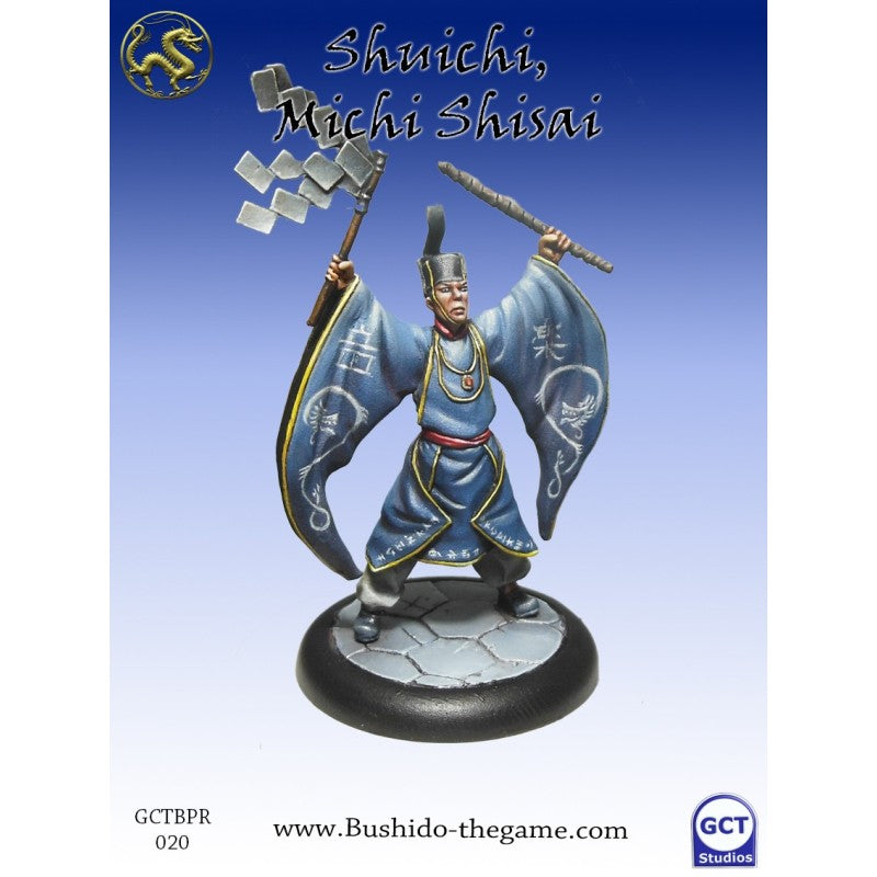 Bushido Préfecture de Ryu - SHUICHI (FR)