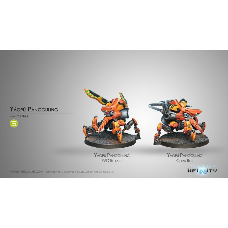 Infinity - Yáopú Pangguling