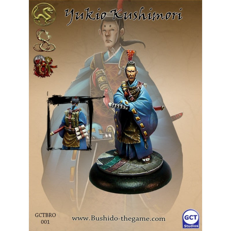 Bushido Rônins -YUKIO KOSHIMORI, ÉMISSAIRE DE L'EMPEREUR (FR)